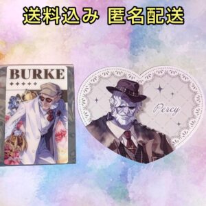 Personality V: Crazy Eye Undead Set The Chara Cafe Card F/S-M501 from japan Rare