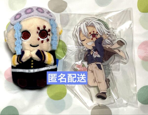 Demon Slayer Mini Friends F/S-M501 from japan Rare  Good condition
