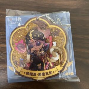 Personality 5, Sorcery Patricia Doval Glitter Acrylic Keychain F/S-M501 from jap