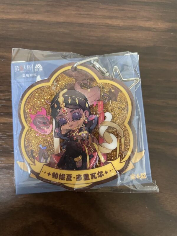 Personality 5, Sorcery Patricia Doval Glitter Acrylic Keychain F/S-M501 from jap