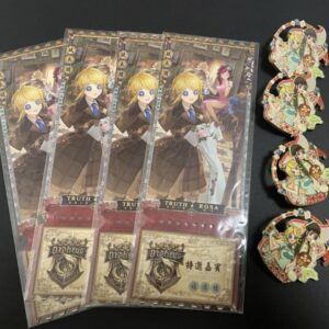 Personality 5 Offline Pack Ticketpin Badge Mercenary Gardener F/S-M501 from japa