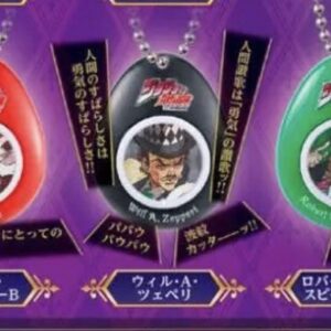Jojo Part 1 Soundlop Collection Gacha F/S-M503 from japan Rare  Good condition
