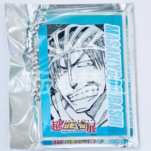 Super Yowamushi Pedal Exhibition Osaka Lottery Prize D Acrylic Keychain Dobashi