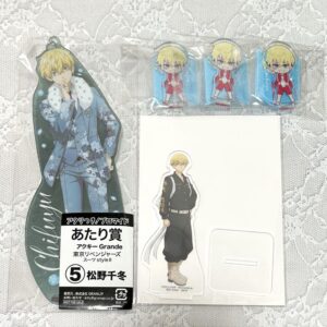 Tokyo Revengers Acrylic Stand Keychain Matsuno Chifuyu F/S-M501 from japan Rare