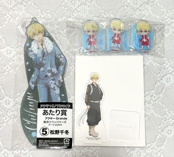 Tokyo Revengers Acrylic Stand Keychain Matsuno Chifuyu F/S-M501 from japan Rare