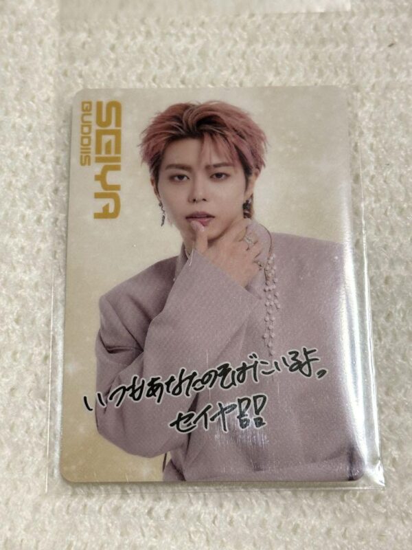 Ebidan Wafer Card Buddiis Okamoto Seiya F/S-M501 from japan Rare  Good condition