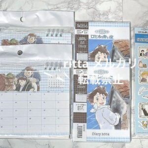 World Masterpiece Theater Diary Sticker Desk Calendar Romeo'S Blue Sky Seria F/S