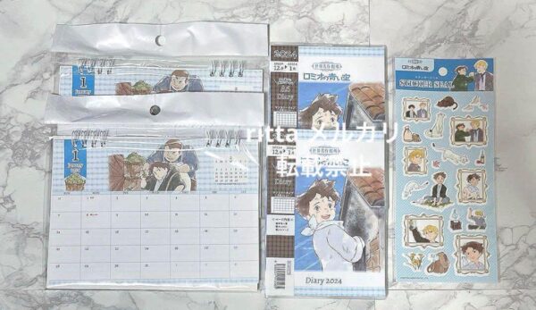 World Masterpiece Theater Diary Sticker Desk Calendar Romeo'S Blue Sky Seria F/S