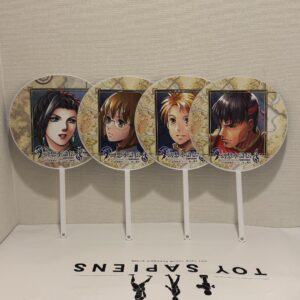 Fantasy Suikoden I Ii Hd Remastered Gate'S Emblem War Fan Set Of 4 F/S-M501 from
