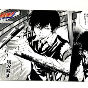 Private Tutor Hitman Reborn China Shanghai Limited Print Bromide Hibari Kyoya F/