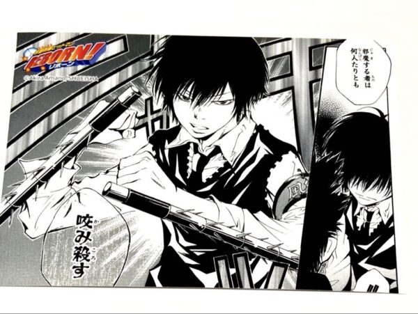 Private Tutor Hitman Reborn China Shanghai Limited Print Bromide Hibari Kyoya F/