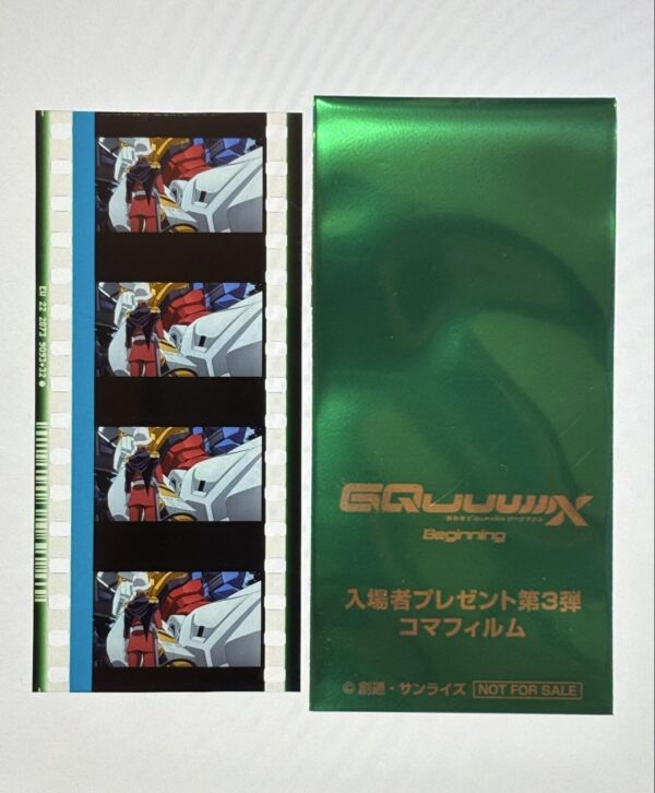 Gundam Zeke Axe Admission Benefits Gifts F/S-M503 from japan Rare  Good conditio