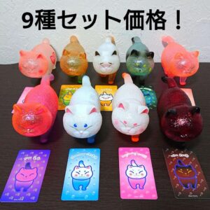 商品