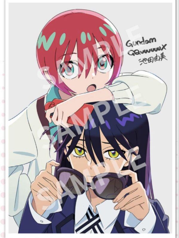 Mobile Suit Gundam Zeke Axe Entry Bonus Part 5 Illustration Card F/S-M503 from j