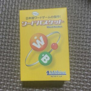 Gacha Capsule Toy Word Basket F/S-M503 from japan Rare  Good condition