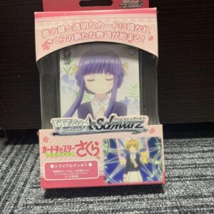 Weiss Cardcaptor Sakura Trial Deck Opened F/S-M503 from japan Rare  Good conditi