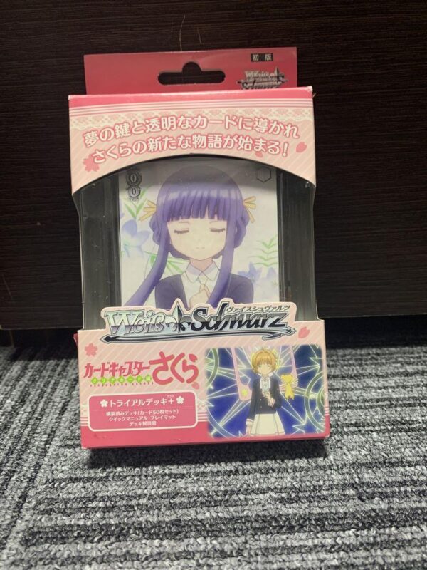 Weiss Cardcaptor Sakura Trial Deck Opened F/S-M503 from japan Rare  Good conditi