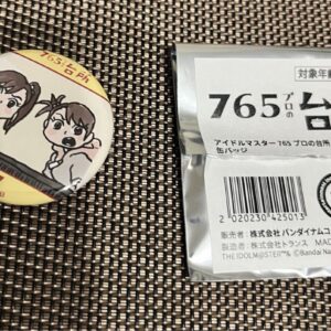 The Idolmaster Can Badge Futami Ami Mami 765 Professional Kitchen F/S-M501 from