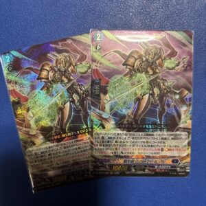 Vanguard: Space-Time Giant Slashing Slash Rrr Set Of 2 F/S-M503 from japan Rare