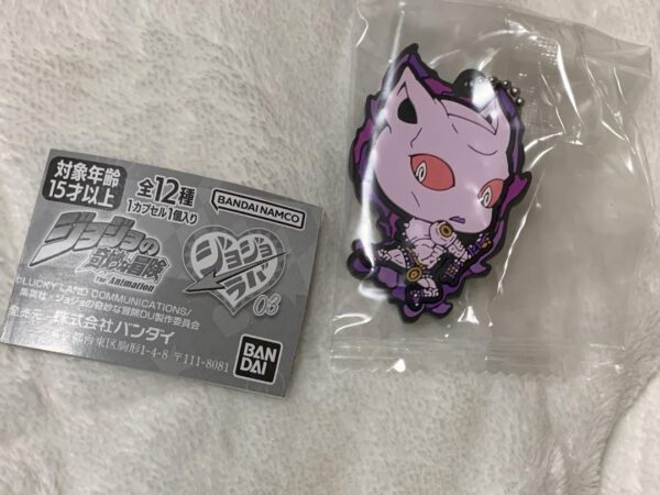 Bandai Namco Jojo Raba Killer Queen 03 Gacha F/S-M503 from japan Rare  Good cond