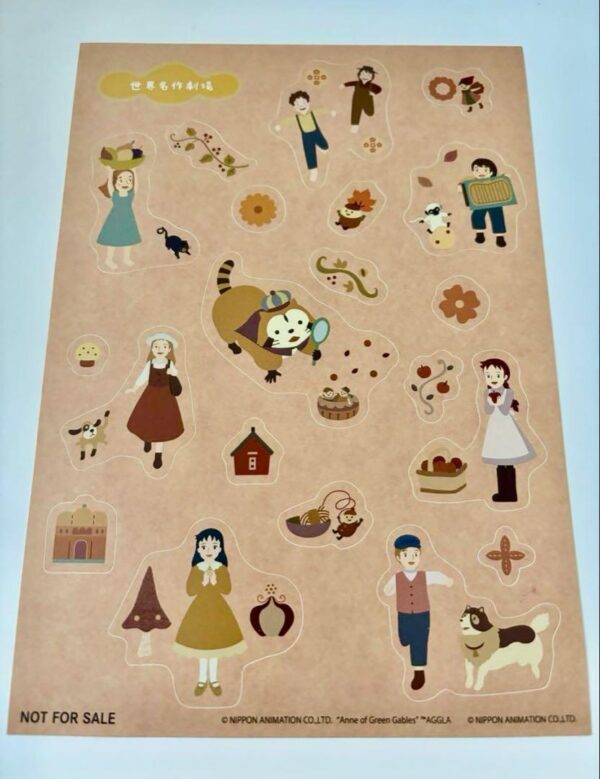 Rascal Asks His Mother To 3,000 Miles Flanders Dog Anime Sticker Sheet F/S-M501