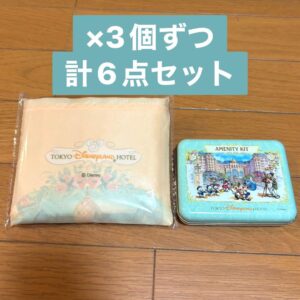 Tokyo Disneyland Hotel Eco Bag Amenity Kit 6-Piece Set F/S-M503 from japan Rare
