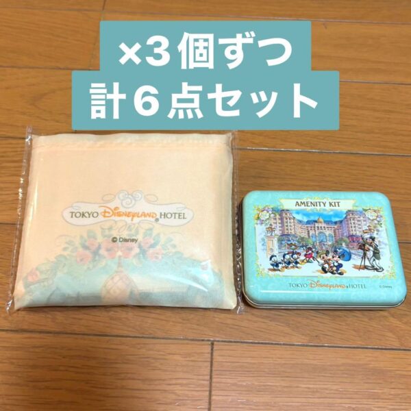 Tokyo Disneyland Hotel Eco Bag Amenity Kit 6-Piece Set F/S-M503 from japan Rare