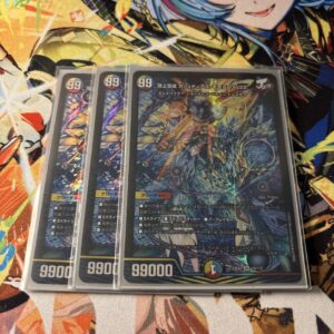 Is The Lydias Mommee F/S-M503 from japan Rare  Good condition