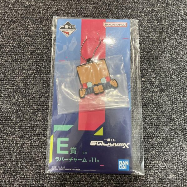 Ichibankuji Siegax Conchi Rubber Charm F/S-M503 from japan Rare  Good condition