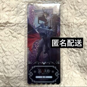 Personality 5Th China Limited To 6Th Anniversary Cafe Changsha Quicksand Night G