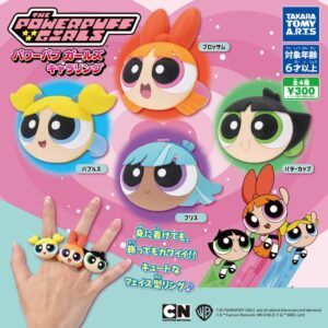 Powerpuff Girls Gacha Ring F/S-M503 from japan Rare  Good condition