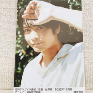 Enoki Junya Bromide Photo F/S-M501 from japan Rare  Good condition
