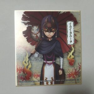 Personality V: Erik Lark Colored Paper F/S-M501 from japan Rare  Good condition