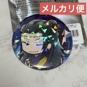 Jujutsu Kaisen Janfes 2025 Graph Art Can Badge Hologram Summer Oil Chest F/S-M50