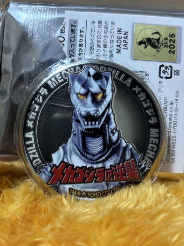 Mechagodzilla Can Badge Metallic F/S-M503 from japan Rare  Good condition F/S-M5