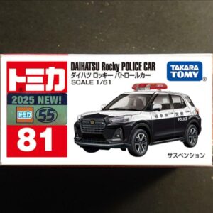 Tomica Rocky Police Car F/S-M501 from japan Rare  Good condition