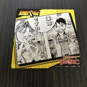 Yowamushi Pedal Coaster F/S-M501 from japan Rare  Good condition