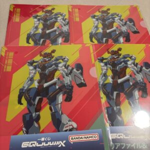 Ichibankuji Mobile Suit Gundam Zeke Axe Prize Clear File 4-Piece Set F/S-M503 fr