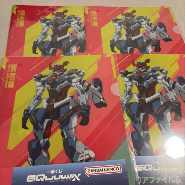 Ichibankuji Mobile Suit Gundam Zeke Axe Prize Clear File 4-Piece Set F/S-M503 fr