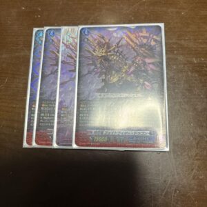 Fate Rider Dragon 4 Pieces Set F/S-M503 from japan Rare  Good condition