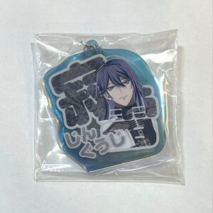 Jinguji Jakurai Aurora Acrylic Keychain Hypnosis Microphone Ichibankuji F/S-M501