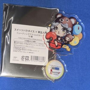 Identity 5 Mechanical Technician  F/S-M501 from japan Rare  Good condition