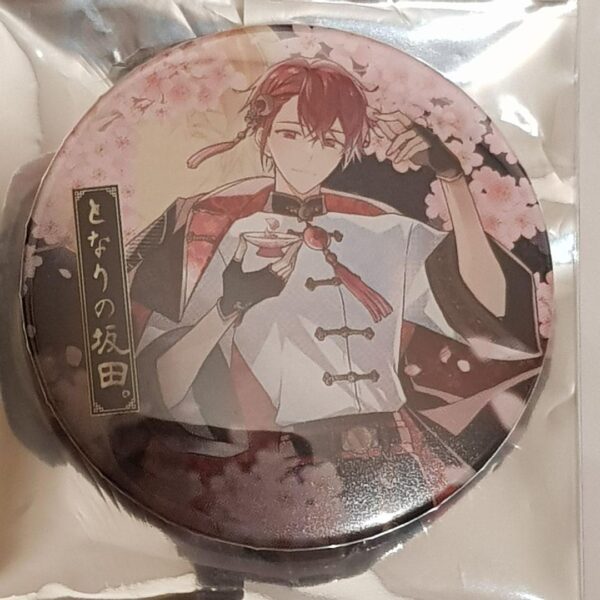 Sakata Next Door Can Badge Spring Tour 2025 Mon Yue Body Normal F/S-M501 from ja
