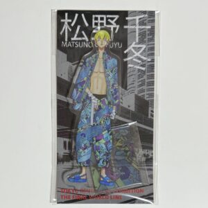 Tolibe Tokyo Revengersexperience Exhibition Original Art Acrylic Stand Matsuno C