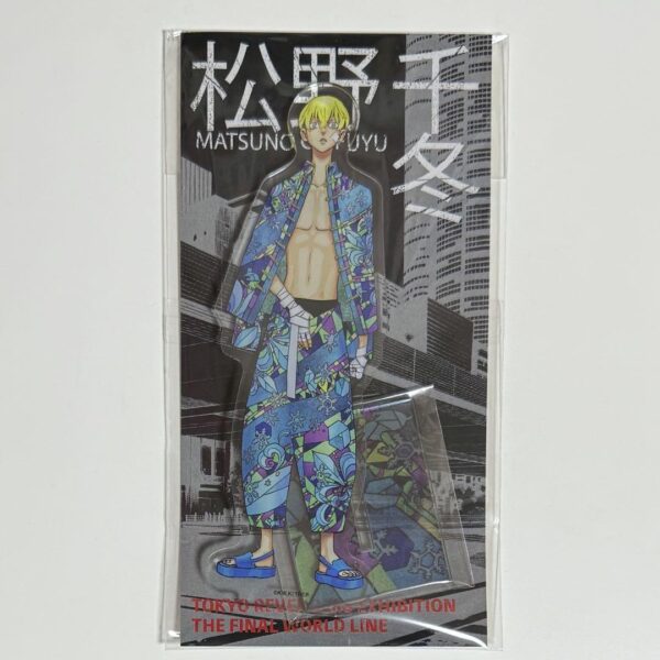 Tolibe Tokyo Revengersexperience Exhibition Original Art Acrylic Stand Matsuno C