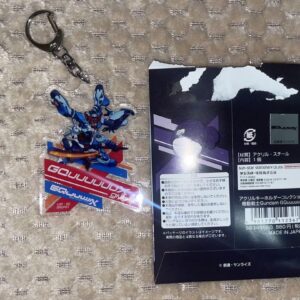 Mobile Suit Gundam Zeke Axe Acrylic Keychain Collection F/S-M503 from japan Rare