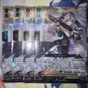 Divine Sister Biscotie Rrr 4 Cards Vanguard F/S-M503 from japan Rare  Good condi
