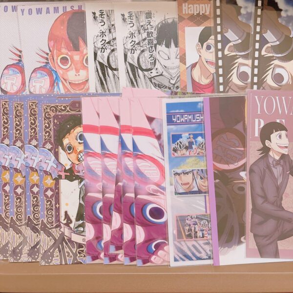 Yowamushi Pedal Yowa Midosuji Sho Postcard Set F/S-M501 from japan Rare  Good co