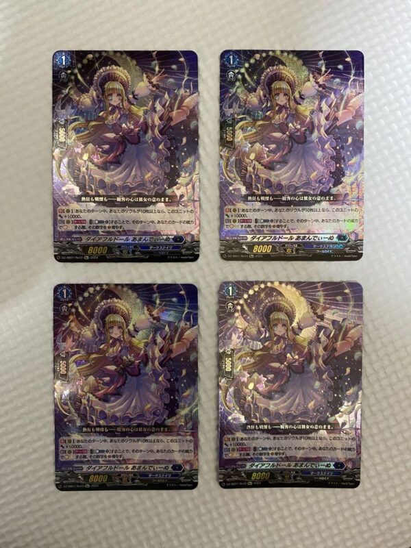 Vanguard Diaful Doll Amandy 4 Pieces Rrr F/S-M503 from japan Rare  Good conditio