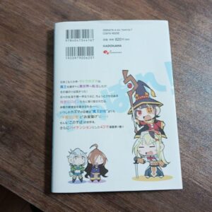 Blessings On This Wonderful World 1 F/S-M503 from japan Rare  Good condition